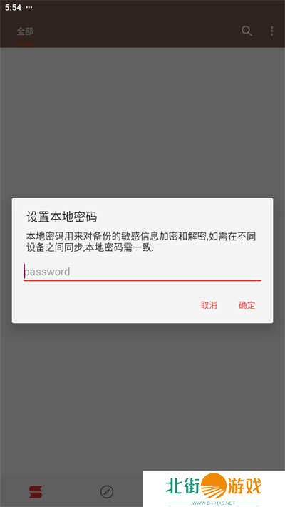 阅读app3.0最新版(2024精品书源)下载