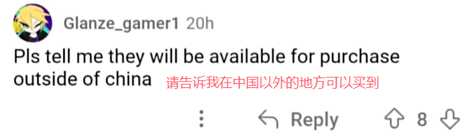 七圣召唤实体卡来了，原神衍生玩法要起飞？