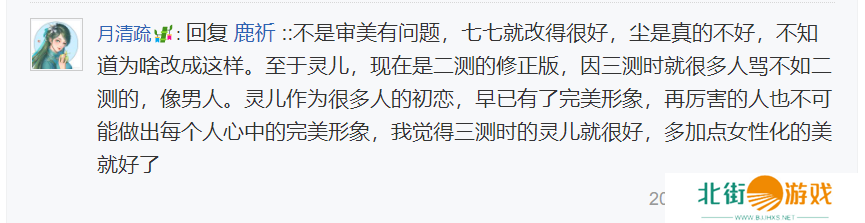 官宣定档，抢下2025年第一身位，这款大制作开放世界稳了！