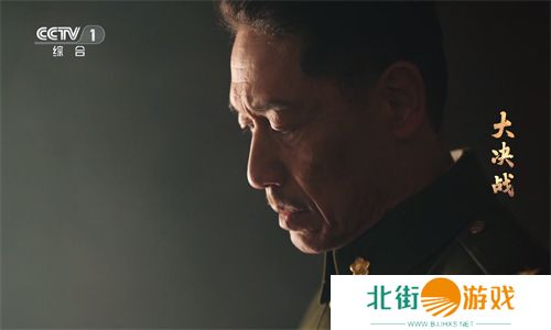 小薇直播tv版