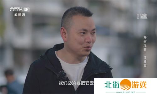 小薇直播