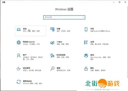 Microsoft远程桌面