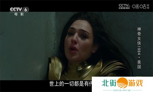 小薇直播tv版