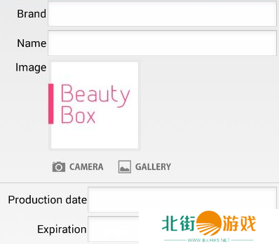 beautyboxApp打开没反应