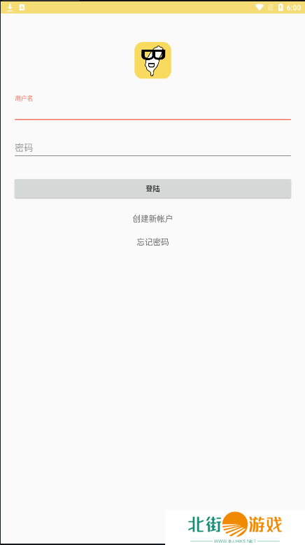 漫画宝岛app(二维码图片)下载