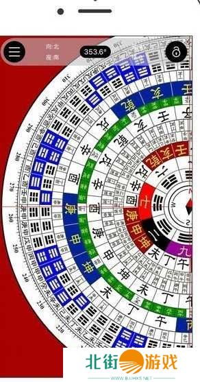 风水卫星地图(高清卫星地图)app下载