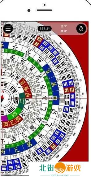 风水卫星地图(高清卫星地图)app下载