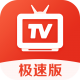 爱看电视tv