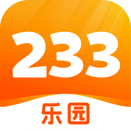 233乐园内置菜单版快速下载