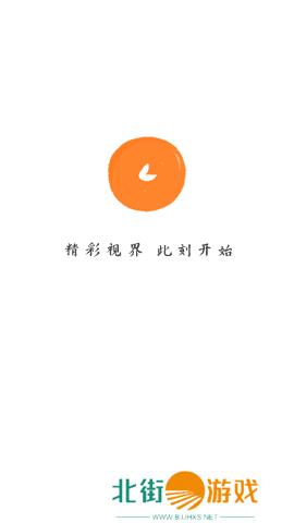 小柿子app下载