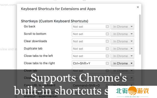 Shortkeys下载