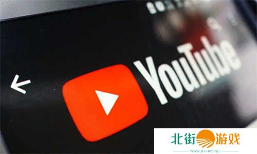 油管youtube