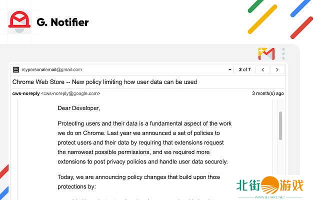 Notifier for Gmail™下载