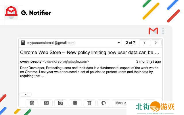 Notifier for Gmail™下载