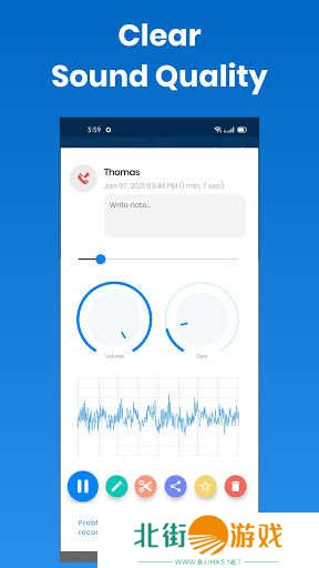 IntCall ACR解锁高级版