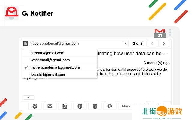 Notifier for Gmail™下载