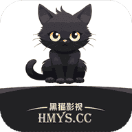 黑猫影视纯净版下载