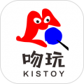 Kistoy远程控制