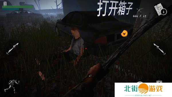 坠落2：僵尸生存