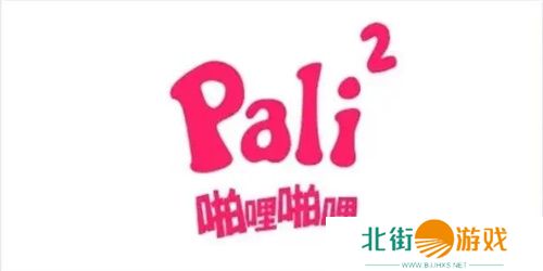 啪哩palipali轻量版