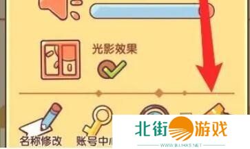 我的休闲时光6月最新兑换码 我的休闲时光端午节礼包码大全