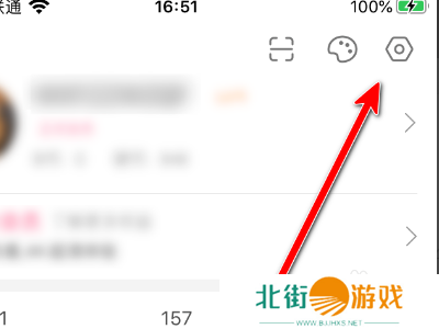 哔哩哔哩app闪退如何解决？