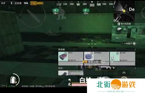 2022pubg国际服地铁逃生免费开挂神器下载