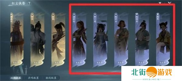 剑网3无界家园怎么雇佣管家？  剑网3无界家园管家雇佣攻略