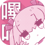 picacg漫画12.86MB