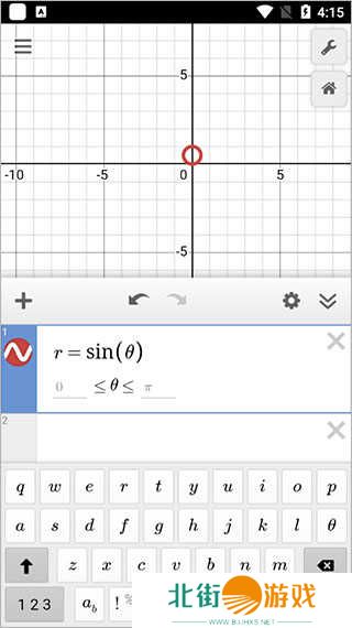 Desmos图形计算器安卓版使用方法2