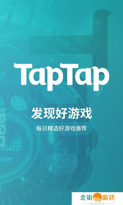 taptep