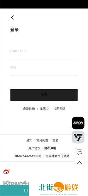 k4town官网app