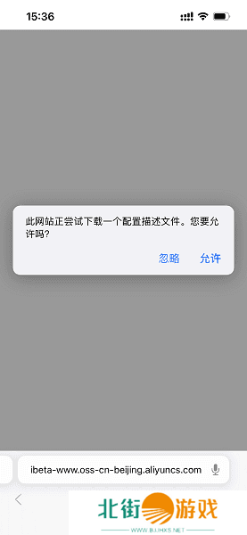 尝鲜派app下载苹果