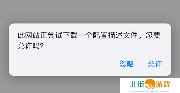 age动漫苹果官网