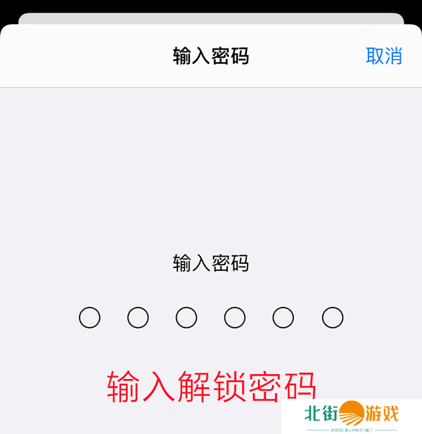 age动漫苹果官网