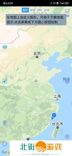 奥维高清街景互动地图