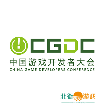 【回顾】因热爱而相遇，2023中国游戏开发者大会（CGDC）策略游戏专场+全球化专场**落幕