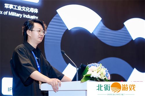 【回顾】因热爱而相遇，2023中国游戏开发者大会（CGDC）策略游戏专场+全球化专场**落幕