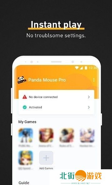 Panda Mouse Pro