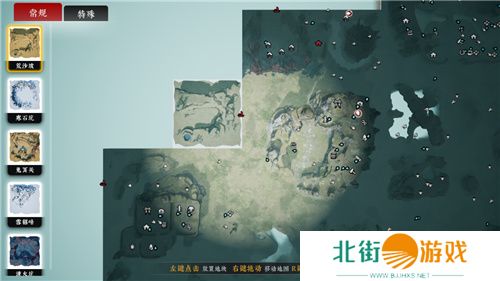 8月30日!《绝世好武功》steam抢先体验版发售!开启你的绝世之旅