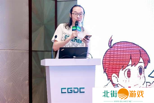 独乐乐不如众乐乐 中国游戏开发者大会(CGDC)独立游戏专场**落幕