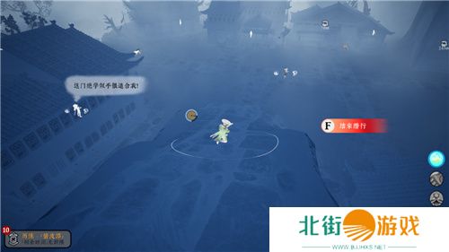 8月30日!《绝世好武功》steam抢先体验版发售!开启你的绝世之旅