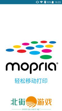 mopria print service