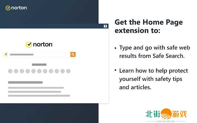 Norton Safe Search Enhanced插件