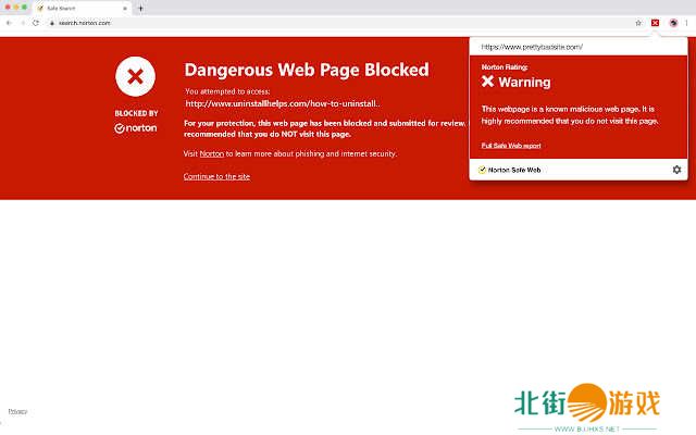 Norton Safe Search Enhanced插件