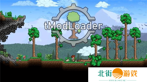 泰拉瑞亚TMODLOADER模组浏览器下载