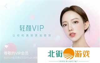 HttpCanary安装ca证书无Root版怎么破解vip7