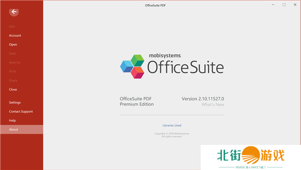 OfficeSuite Premium安卓