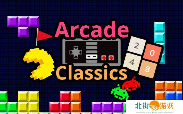 Arcade Classics插件