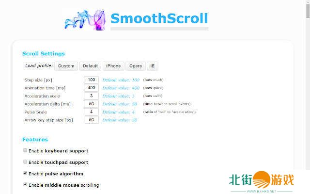 SmoothScroll插件